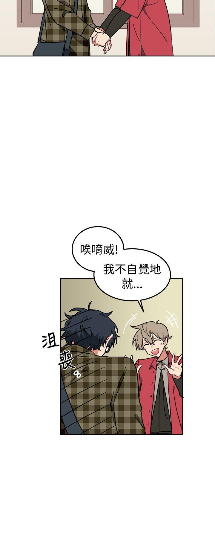 [韩国漫画] 一不小心掰弯你 BL,女学生#[26P]-13