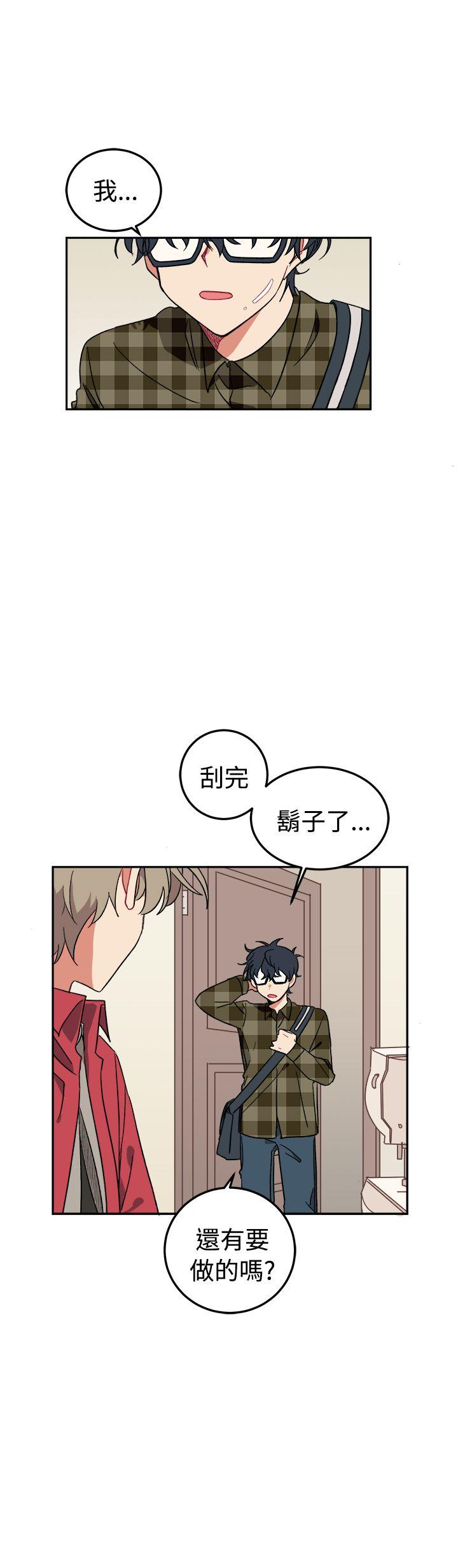 [韩国漫画] 一不小心掰弯你 BL,女学生#[26P]-19