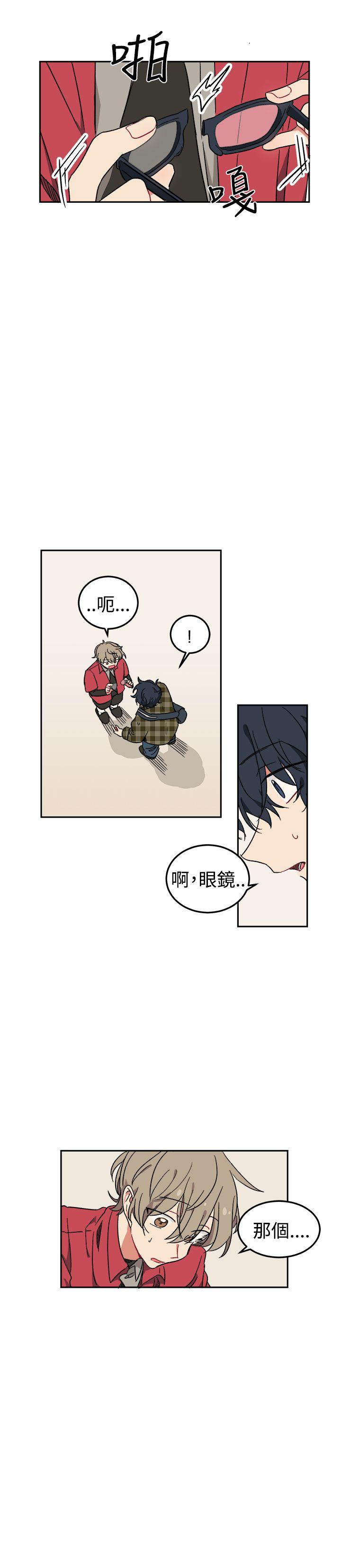 [韩国漫画] 一不小心掰弯你 BL,女学生#[26P]-25