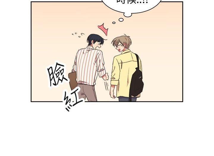 [韩国漫画] 一不小心掰弯你 BL,女学生#[24P]-6