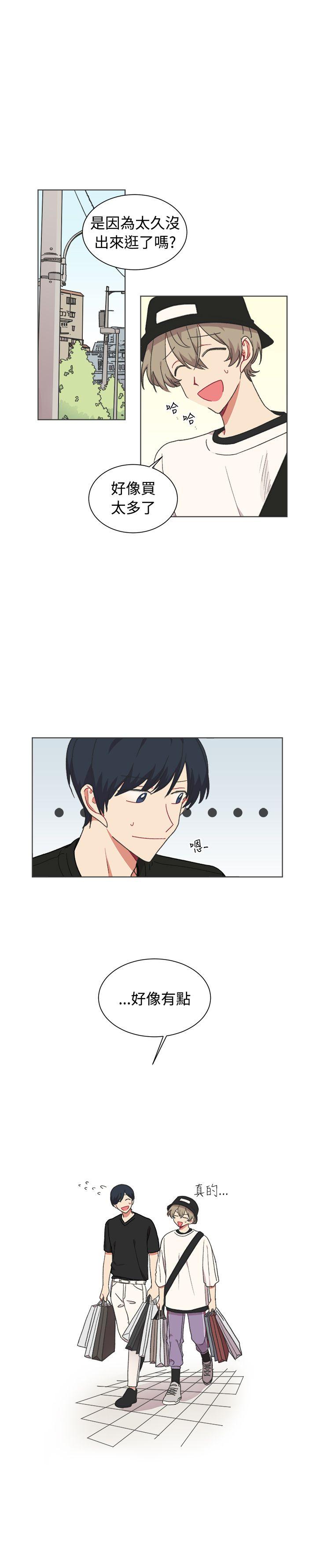 [韩国漫画] 一不小心掰弯你 BL,女学生#[25P]-1