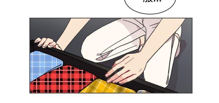 [韩国漫画] 一不小心掰弯你 BL,女学生#[25P]-15