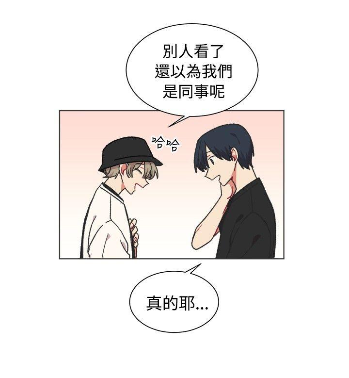 [韩国漫画] 一不小心掰弯你 BL,女学生#[25P]-21