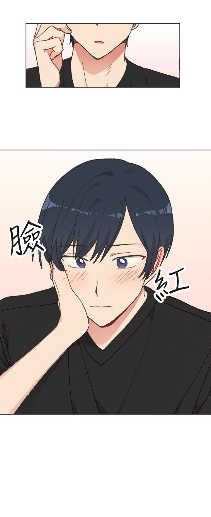 [韩国漫画] 一不小心掰弯你 BL,女学生#[25P]-25