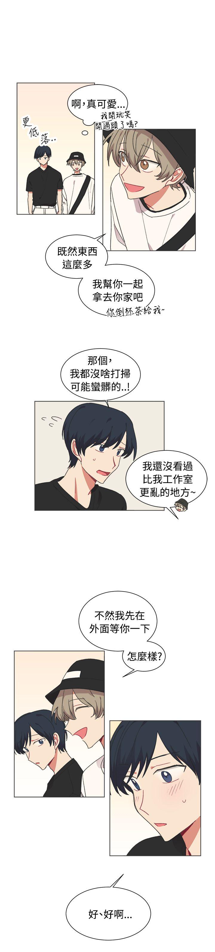 [韩国漫画] 一不小心掰弯你 BL,女学生#[25P]-6