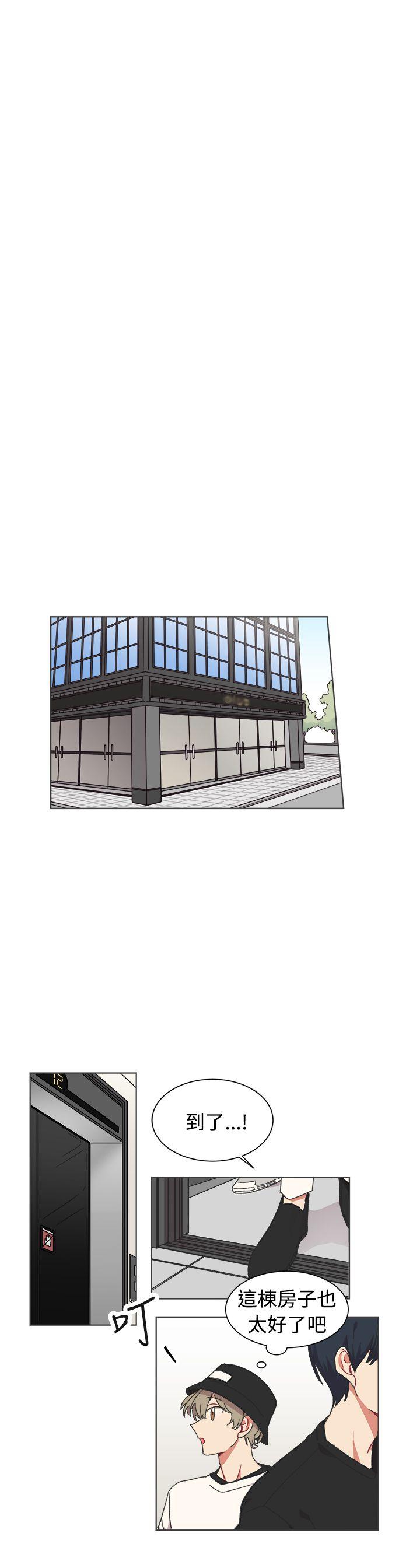 [韩国漫画] 一不小心掰弯你 BL,女学生#[25P]-7