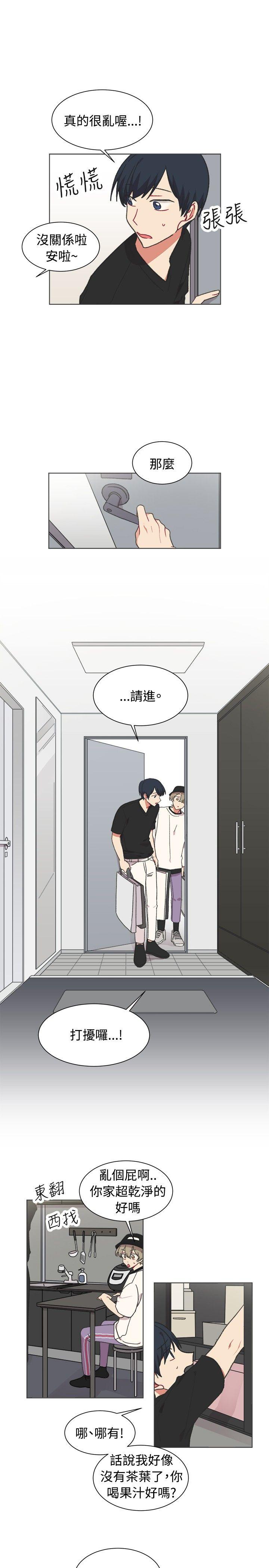 [韩国漫画] 一不小心掰弯你 BL,女学生#[25P]-8