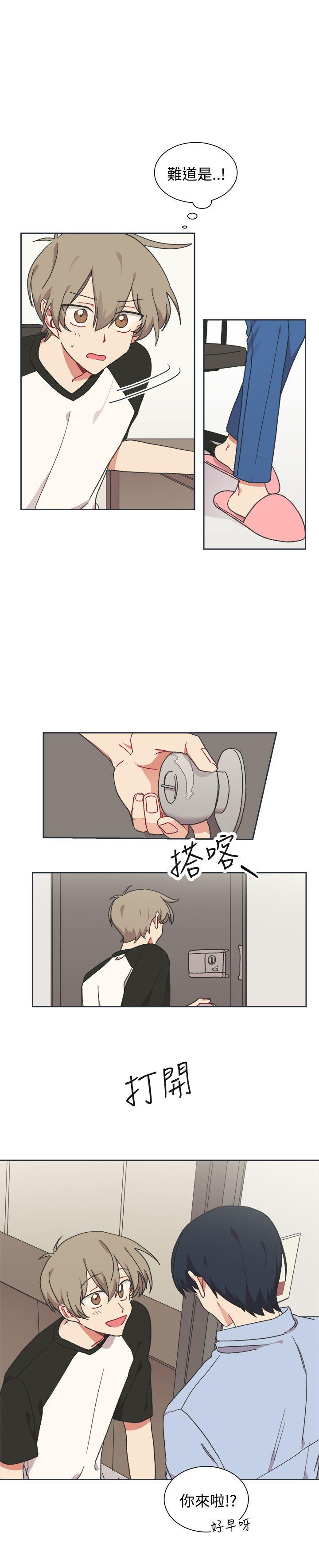 [Manhwa] I accidentally bend you BL, female student#[21P]-9