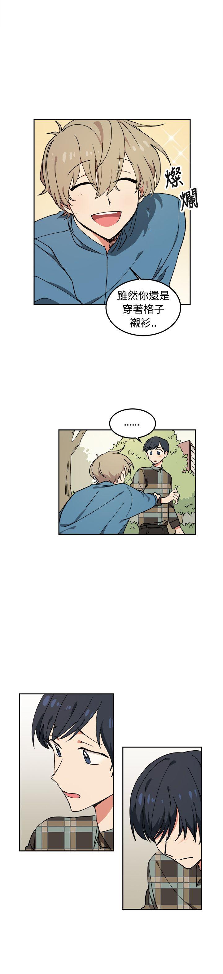[Manhwa] I accidentally bend you BL, female student#[21P]-11