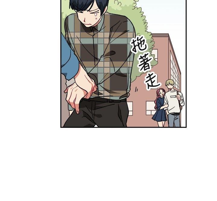 [Manhwa] I accidentally bend you BL, female student#[21P]-13