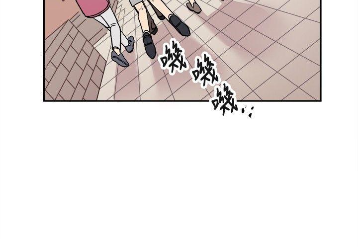 [Manhwa] I accidentally bend you BL, female student#[21P]-2