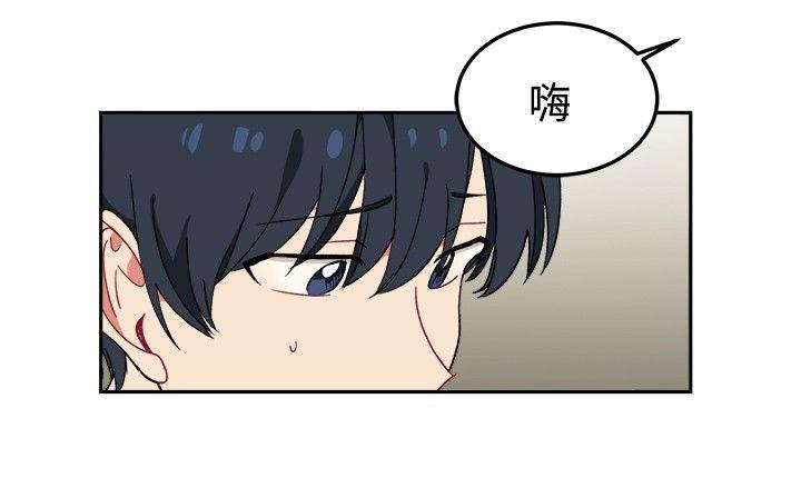 [Manhwa] I accidentally bend you BL, female student#[23P]-17