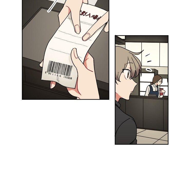 [Manhwa] I accidentally bend you BL, female student#[24P]-2