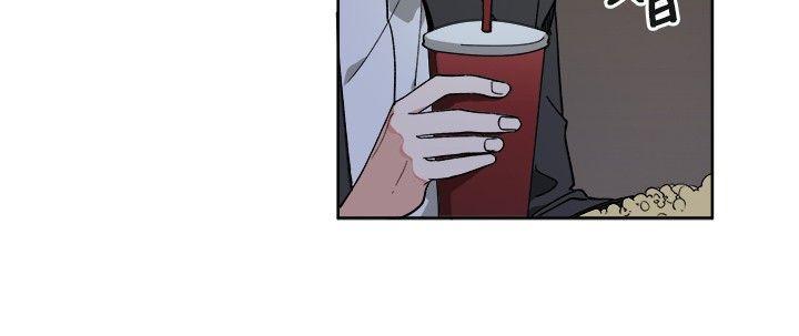 [Manhwa] I accidentally bend you BL, female student#[24P]-8