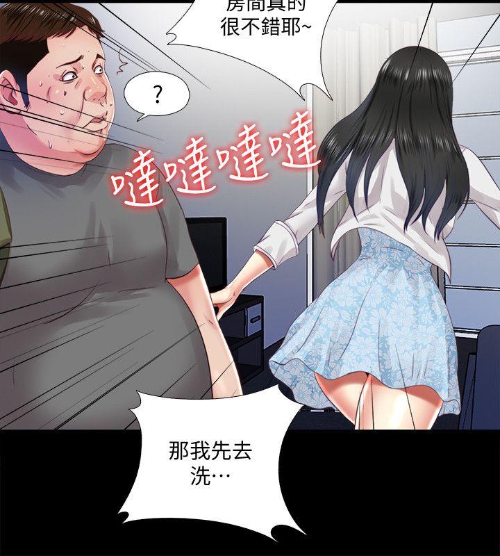[Manhwa] Living together and playing hide-and-seek Love, big breasts#[25P]-12