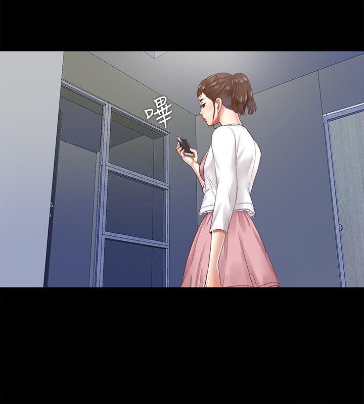 [Manhwa] Living together and playing hide-and-seek Love, big breasts#[25P]-22