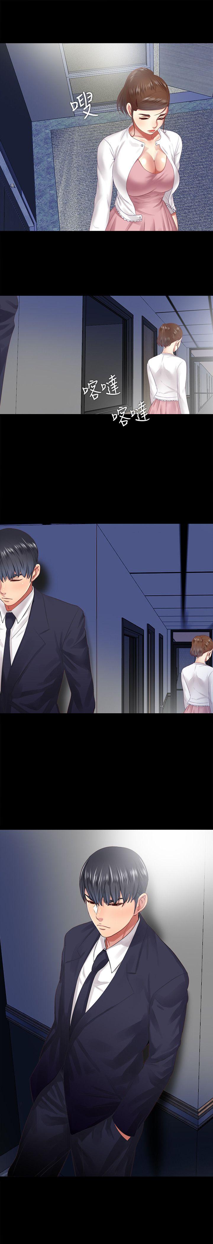 [Manhwa] Living together and playing hide-and-seek Love, big breasts#[25P]-23