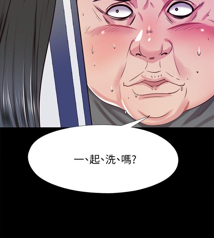 [Manhwa] Living together and playing hide-and-seek Love, big breasts#[23P]-10