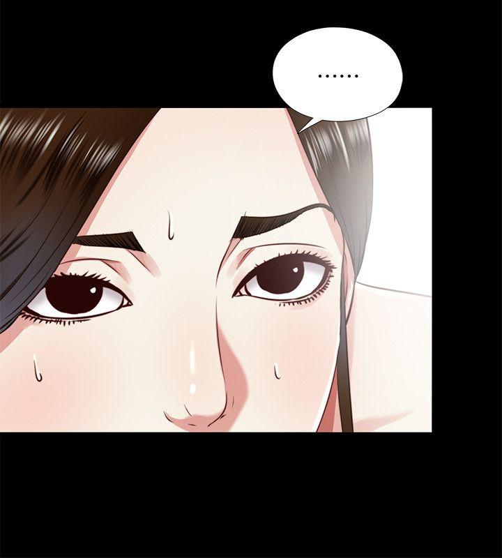 [Manhwa] Living together and playing hide-and-seek Love, big breasts#[23P]-18