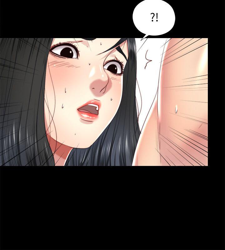 [Manhwa] Living together and playing hide-and-seek Love, big breasts#[23P]-16