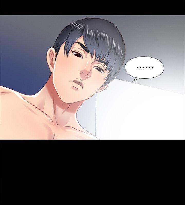 [Manhwa] Living together and playing hide-and-seek Love, big breasts#[23P]-10