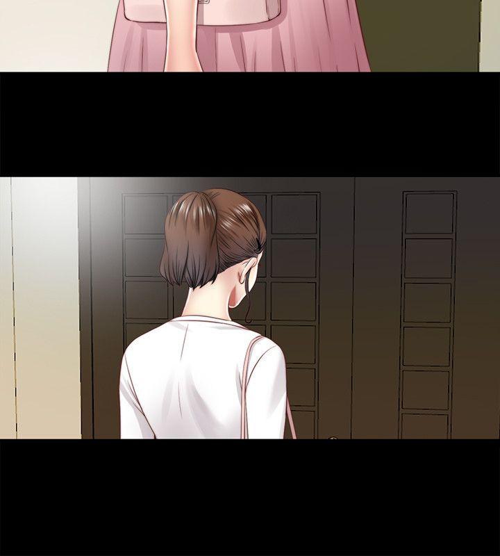 [Manhwa] Living together and playing hide-and-seek Love, big breasts#[23P]-12