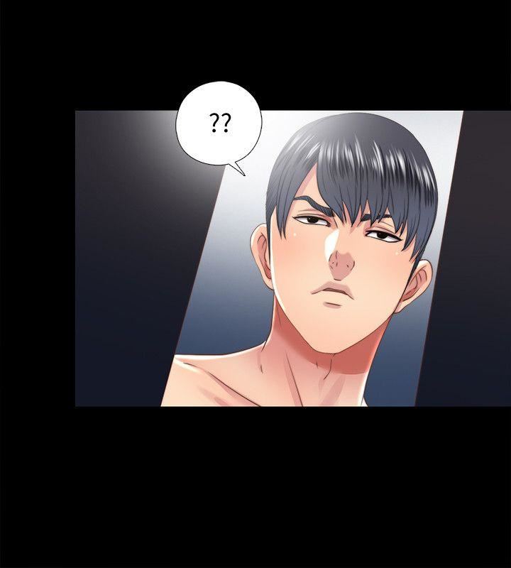 [Manhwa] Living together and playing hide-and-seek Love, big breasts#[23P]-22