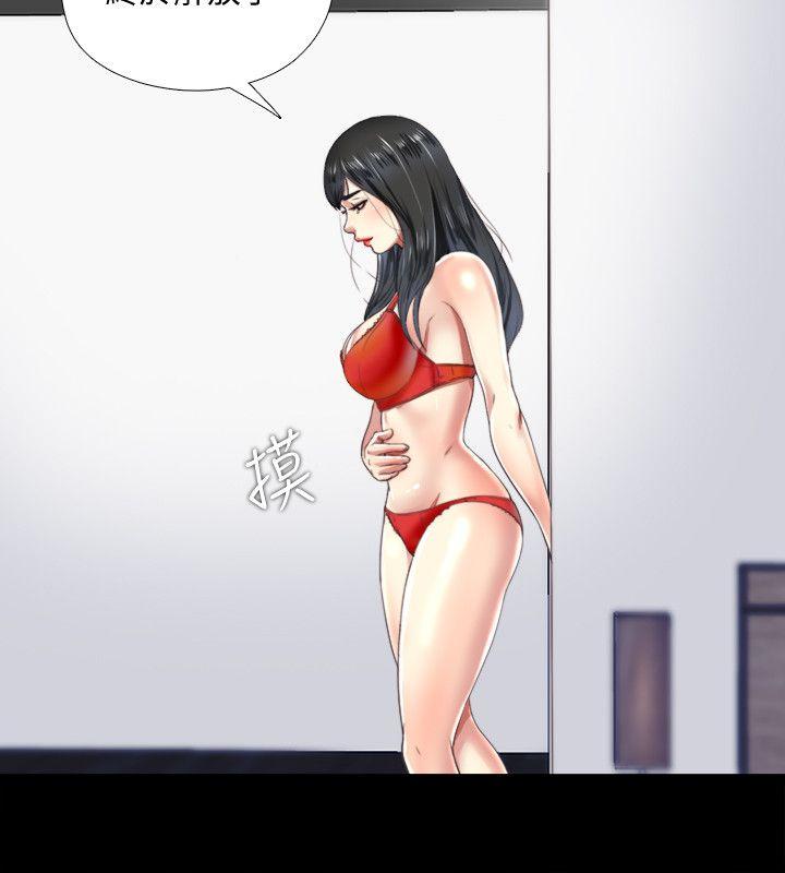 [韩国漫画] 同居捉迷藏 爱情,巨乳大奶#[23P]-20
