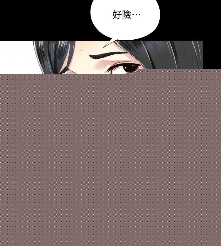 [韩国漫画] 同居捉迷藏 爱情,巨乳大奶#[23P]-8