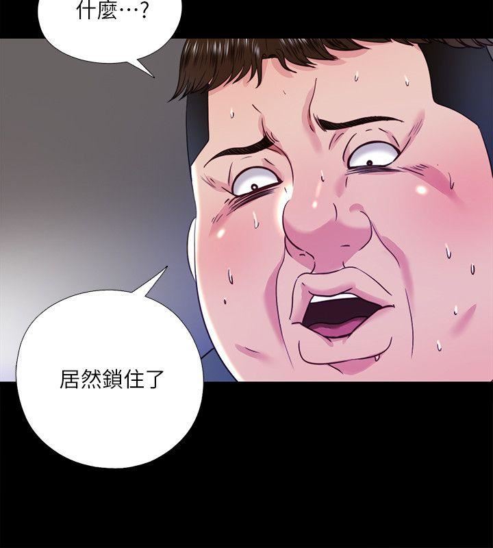 [韩国漫画] 同居捉迷藏 爱情,巨乳大奶#[22P]-7