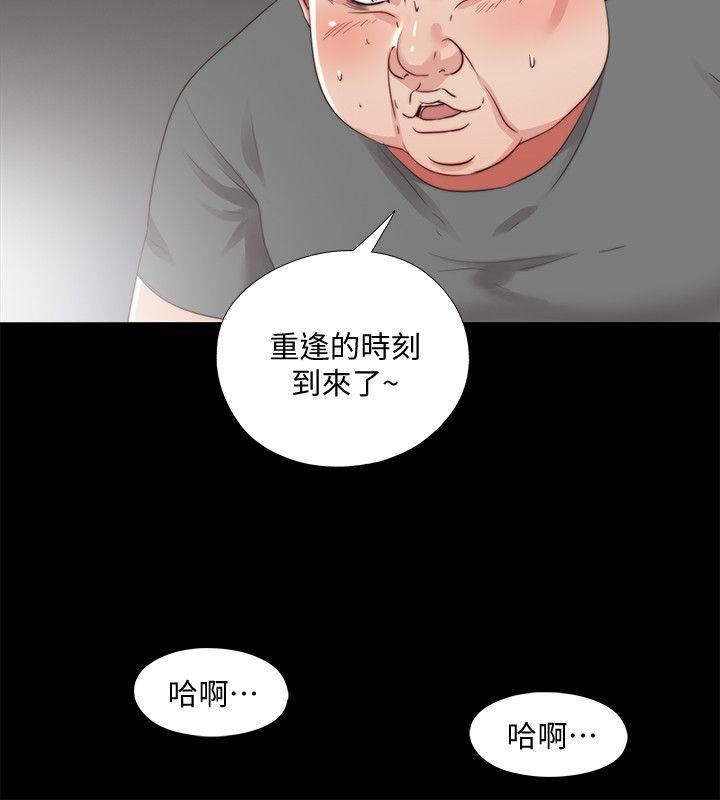 [韩国漫画] 同居捉迷藏 爱情,巨乳大奶#[23P]-22
