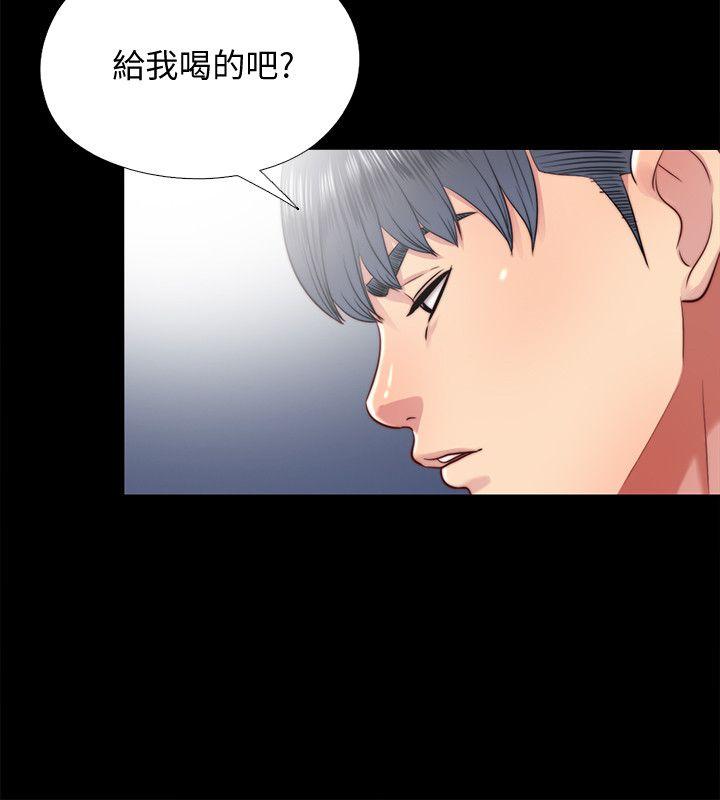 [Manhwa] Living together and playing hide-and-seek Love, big breasts#[23P]-22