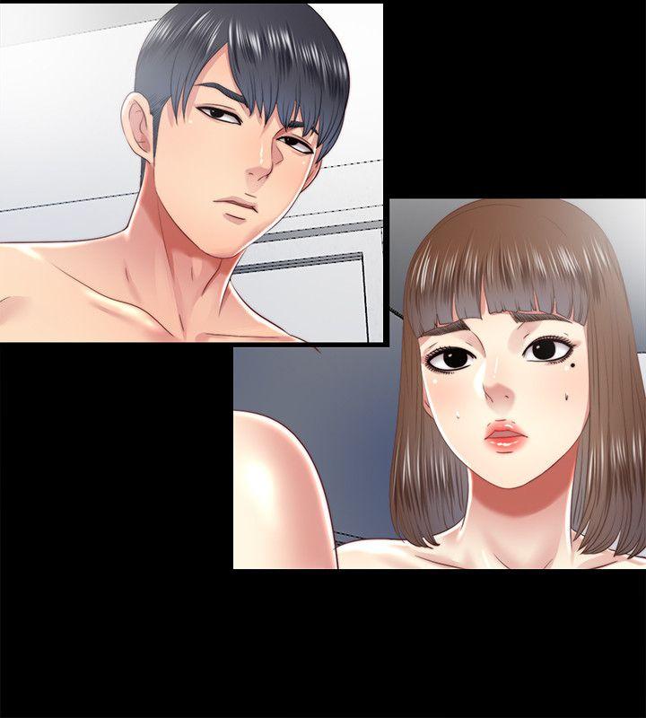 [Manhwa] Living together and playing hide-and-seek Love, big breasts#[23P]-6