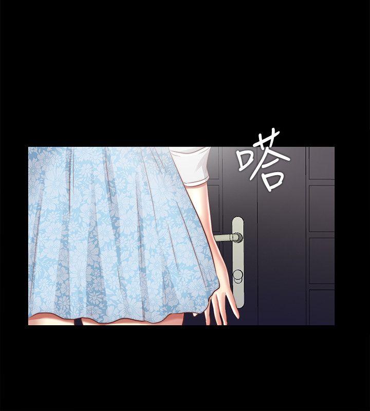 [韩国漫画] 同居捉迷藏 爱情,巨乳大奶#[23P]-18