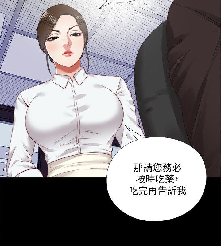 [韩国漫画] 同居捉迷藏 爱情,巨乳大奶#[23P]-2