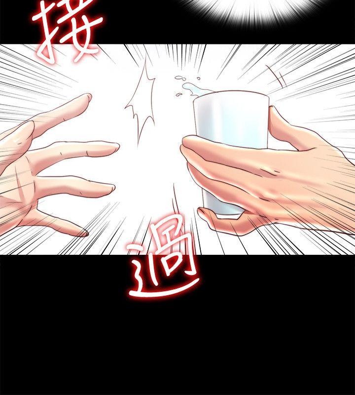 [韩国漫画] 同居捉迷藏 爱情,巨乳大奶#[23P]-8