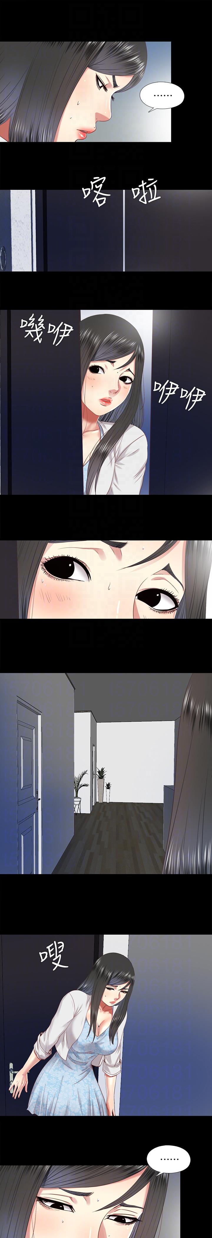 [Manhwa] Living together and playing hide-and-seek Love, big breasts#[23P]-17