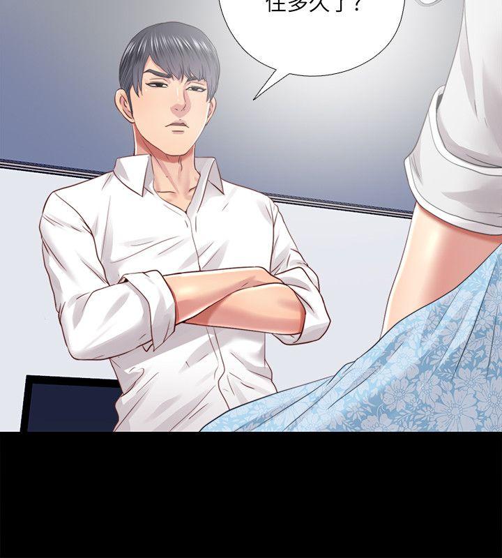 [Manhwa] Living together and playing hide-and-seek Love, big breasts#[23P]-4