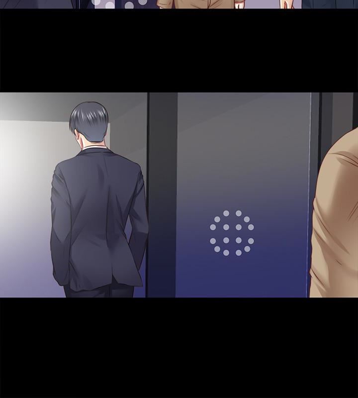 [Manhwa] Living together and playing hide-and-seek Love, big breasts#[24P]-6