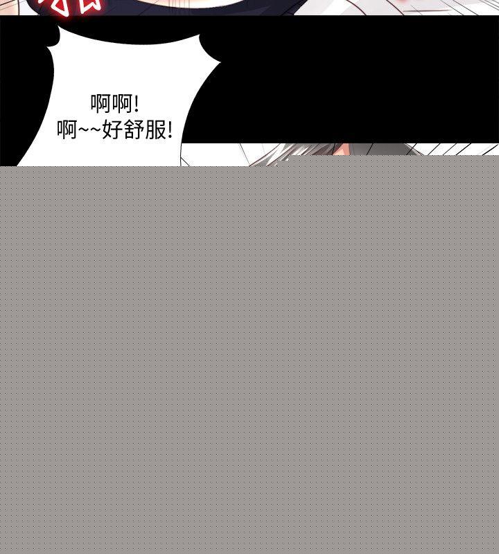 [Manhwa] Living together and playing hide-and-seek Love, big breasts#[26P]-19