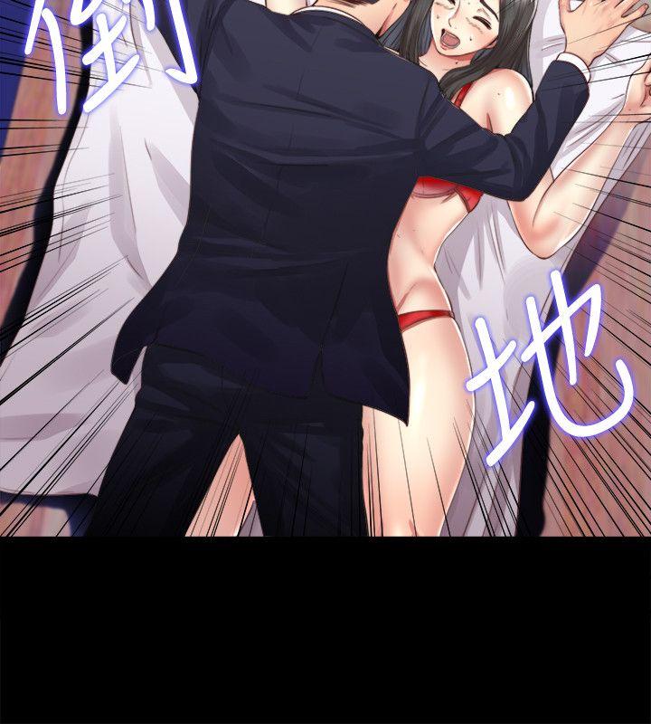 [Manhwa] Living together and playing hide-and-seek Love, big breasts#[26P]-7