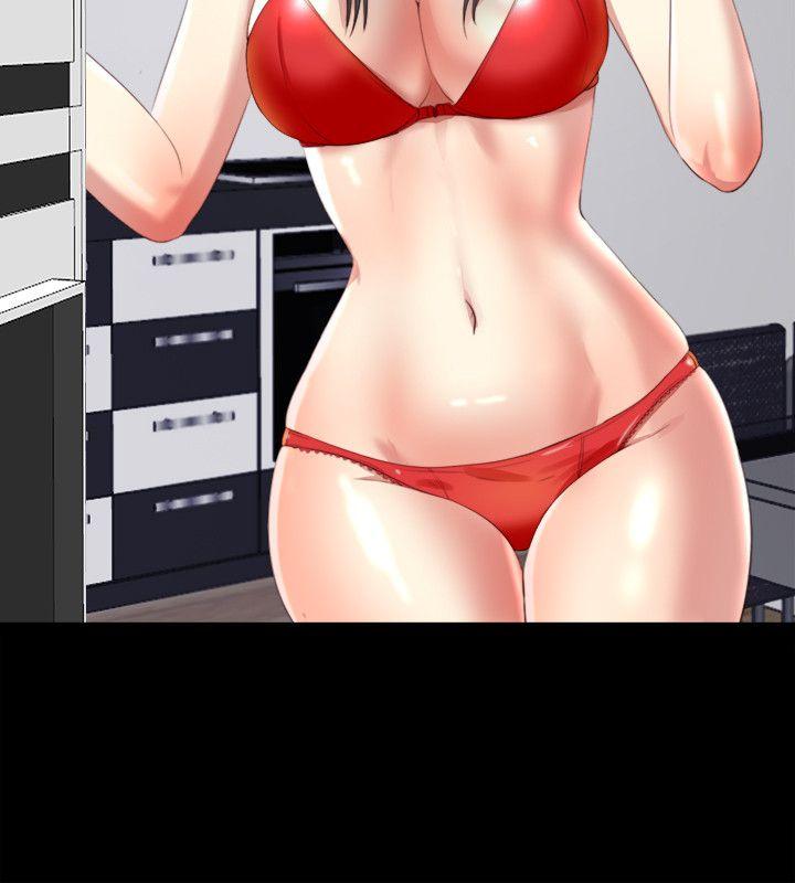[Manhwa] Living together and playing hide-and-seek Love, big breasts#[26P]-2