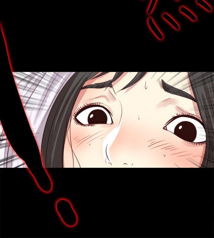 [Manhwa] Living together and playing hide-and-seek Love, big breasts#[26P]-25