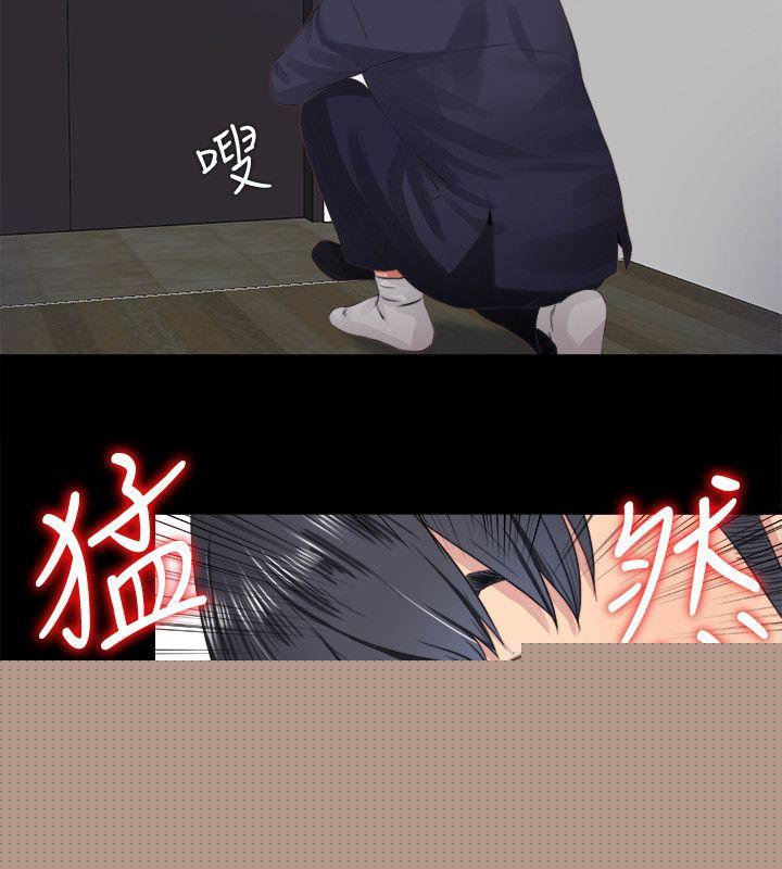 [Manhwa] Living together and playing hide-and-seek Love, big breasts#[23P]-20