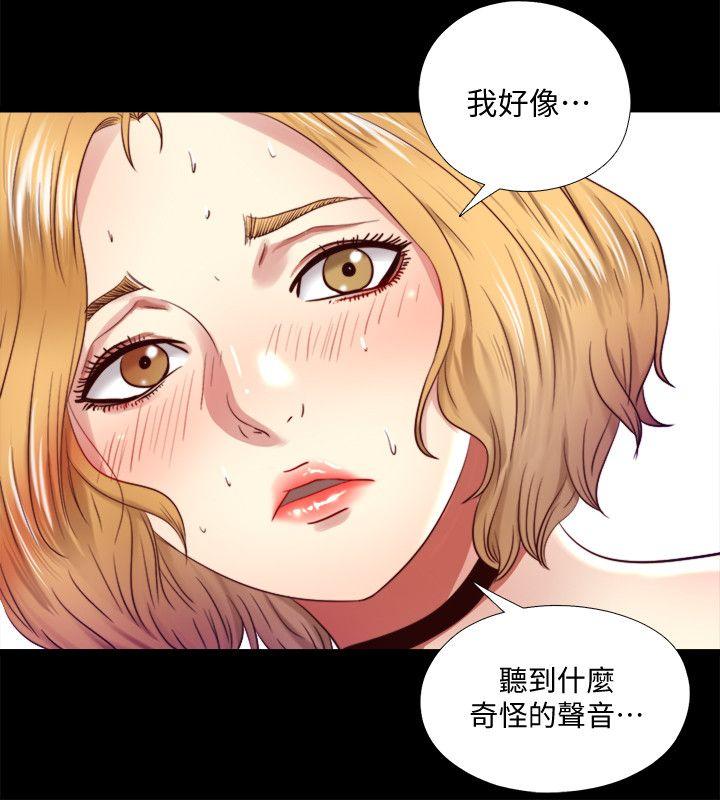 [Manhwa] Living together and playing hide-and-seek Love, big breasts#[22P]-21