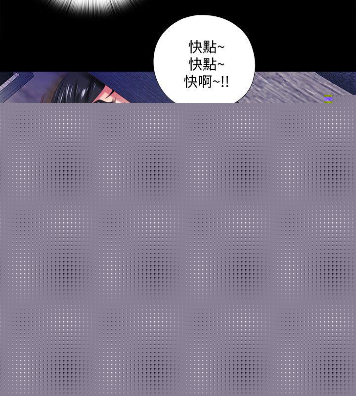 [Manhwa] Living together and playing hide-and-seek Love, big breasts#[26P]-11