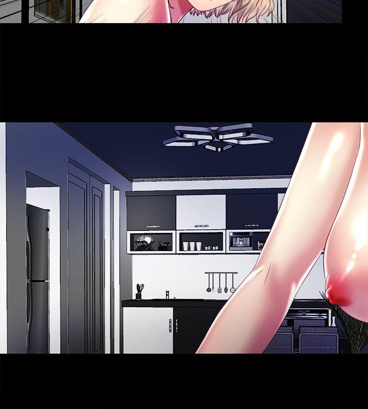 [Manhwa] Living together and playing hide-and-seek Love, big breasts#[26P]-13