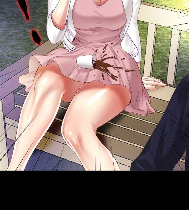 [Manhwa] Living together and playing hide-and-seek Love, big breasts#[23P]-16
