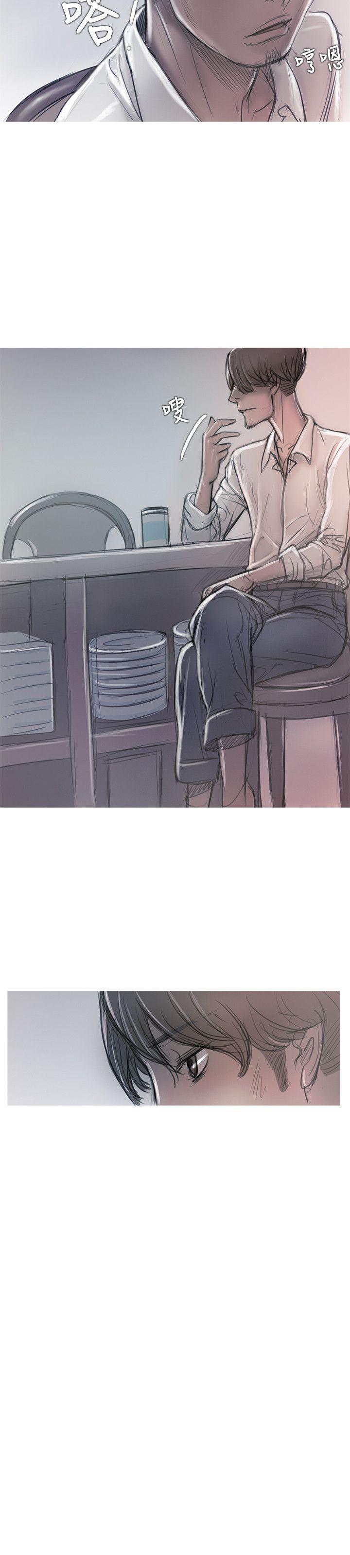 [韩国漫画] 开发性味蕾 爱情,巨乳大奶#[24P]-10