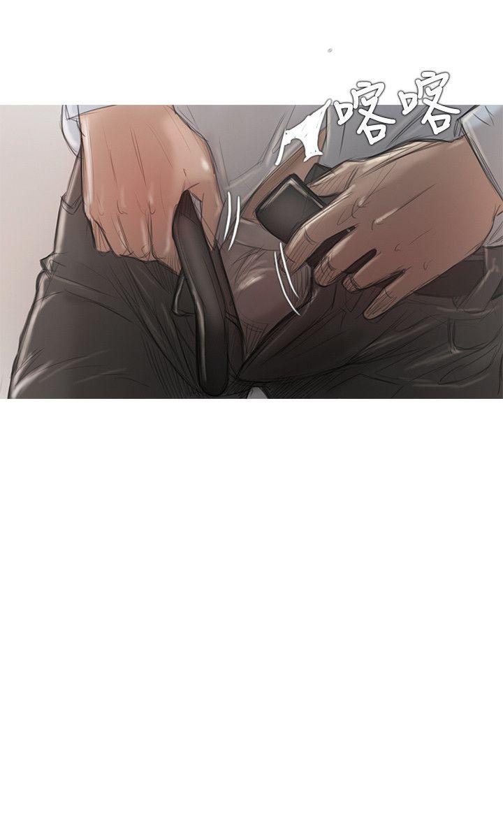 [韩国漫画] 开发性味蕾 爱情,巨乳大奶#[31P]-24